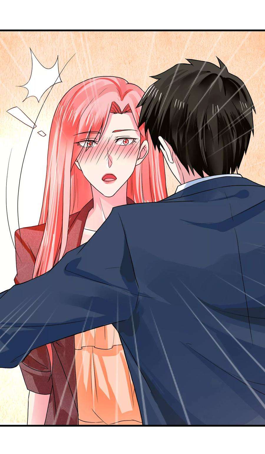 女王的陷阱44话 情报