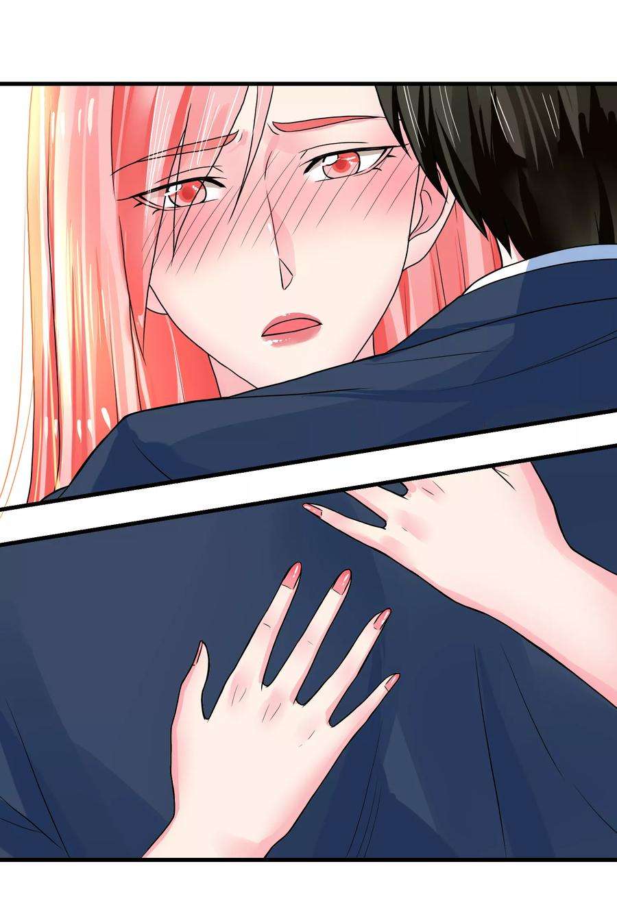 女王的陷阱44话 情报