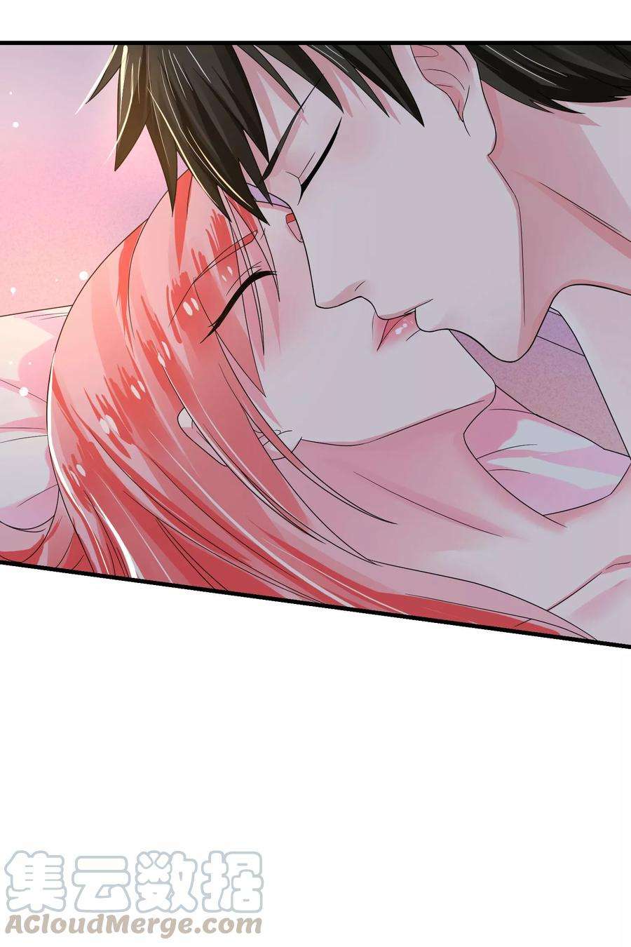 女王的陷阱45话 就让我后悔