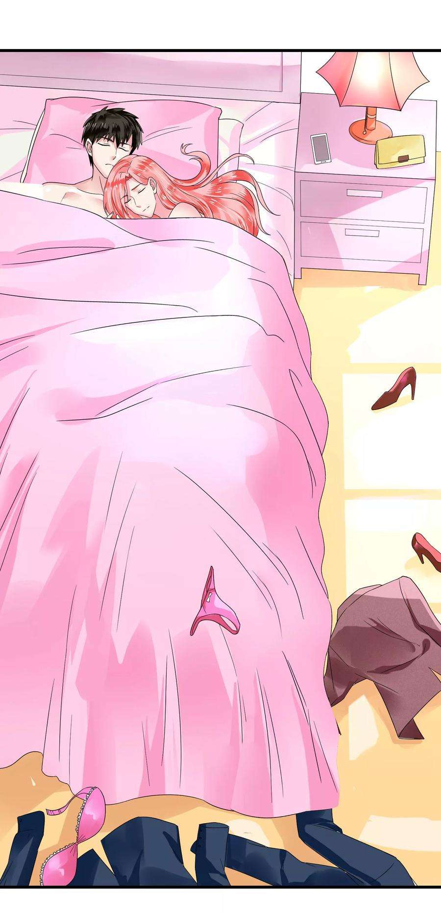 女王的陷阱45话 就让我后悔