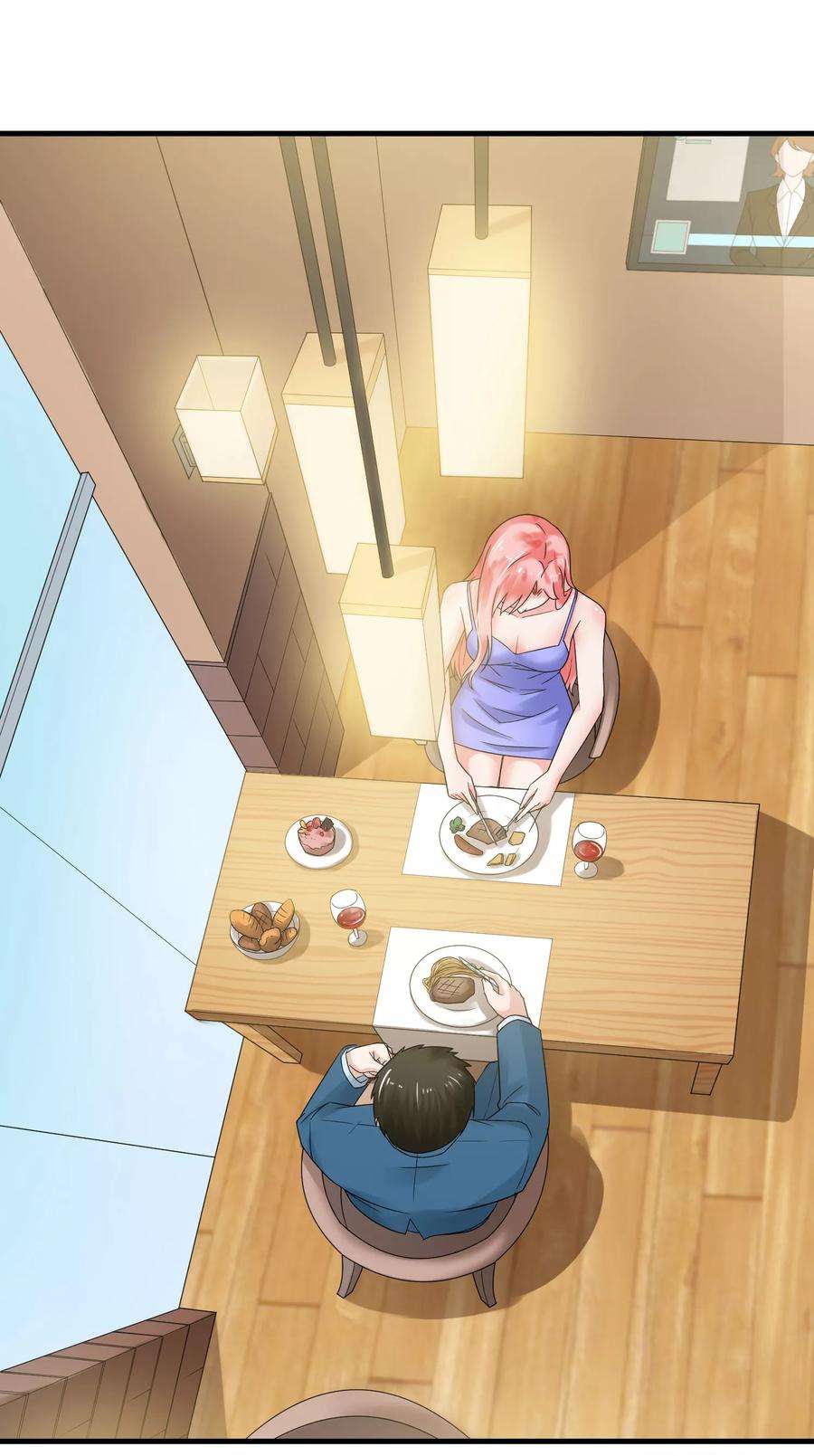 女王的陷阱48话 送你的礼物