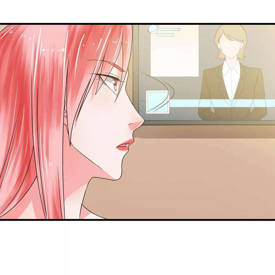 女王的陷阱48话 送你的礼物