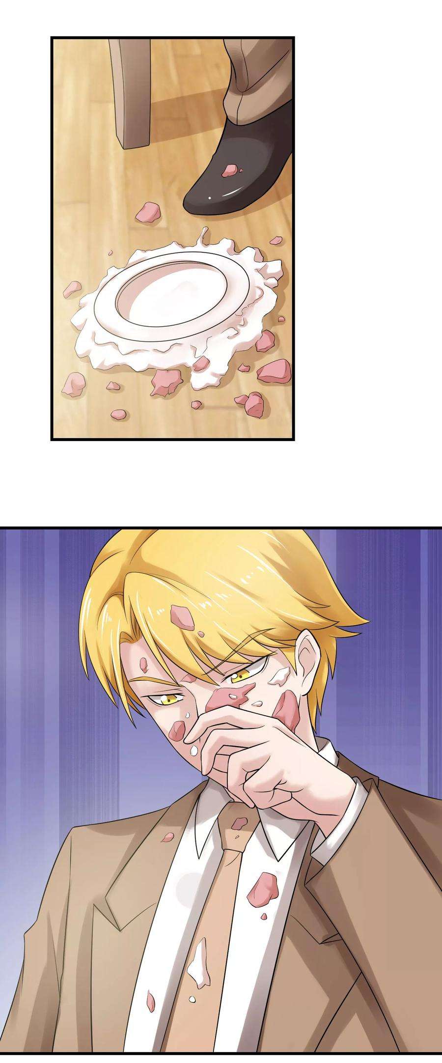 女王的陷阱49话 另有隐情