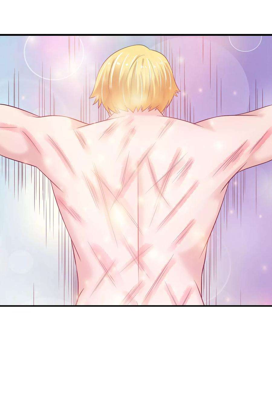 女王的陷阱51话 加倍奉还