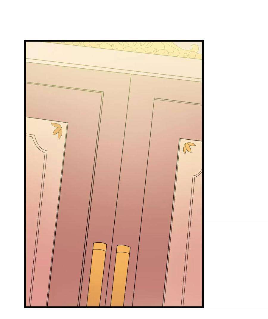 女王的陷阱53话 危险的晚宴