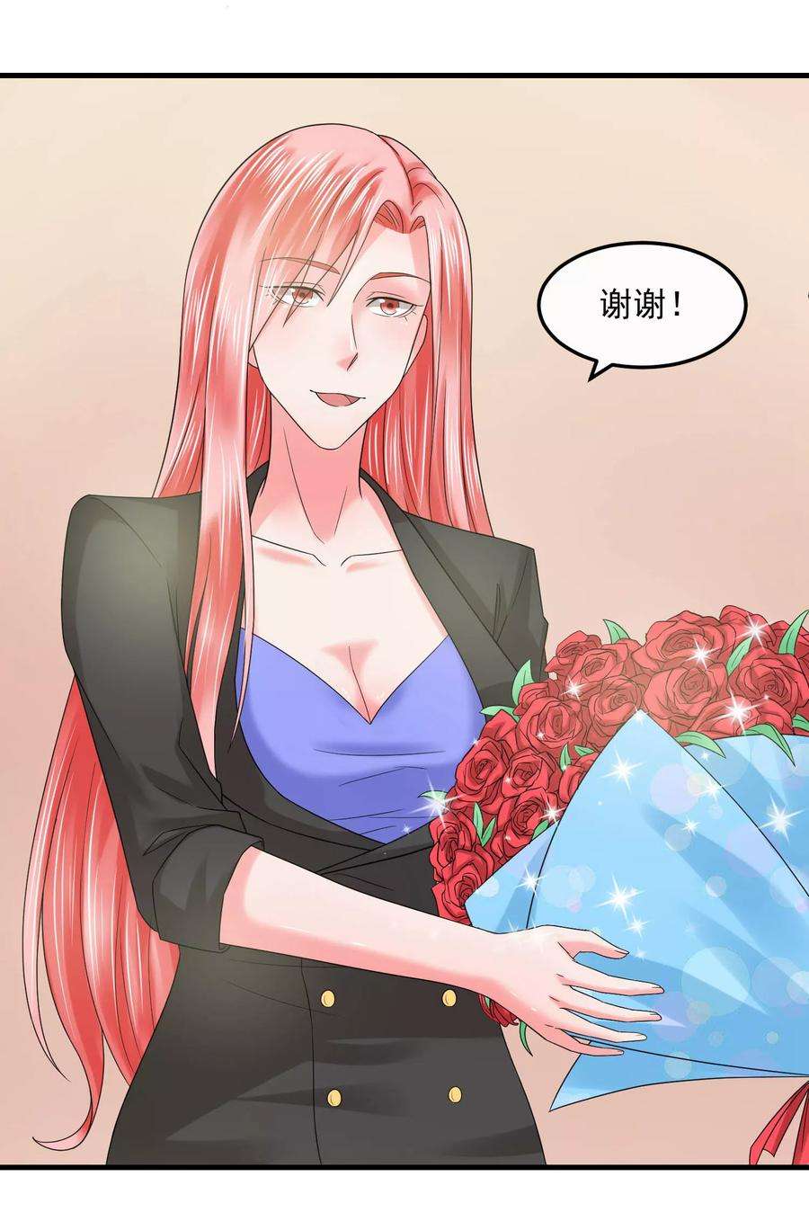 女王的陷阱57话 强强联合