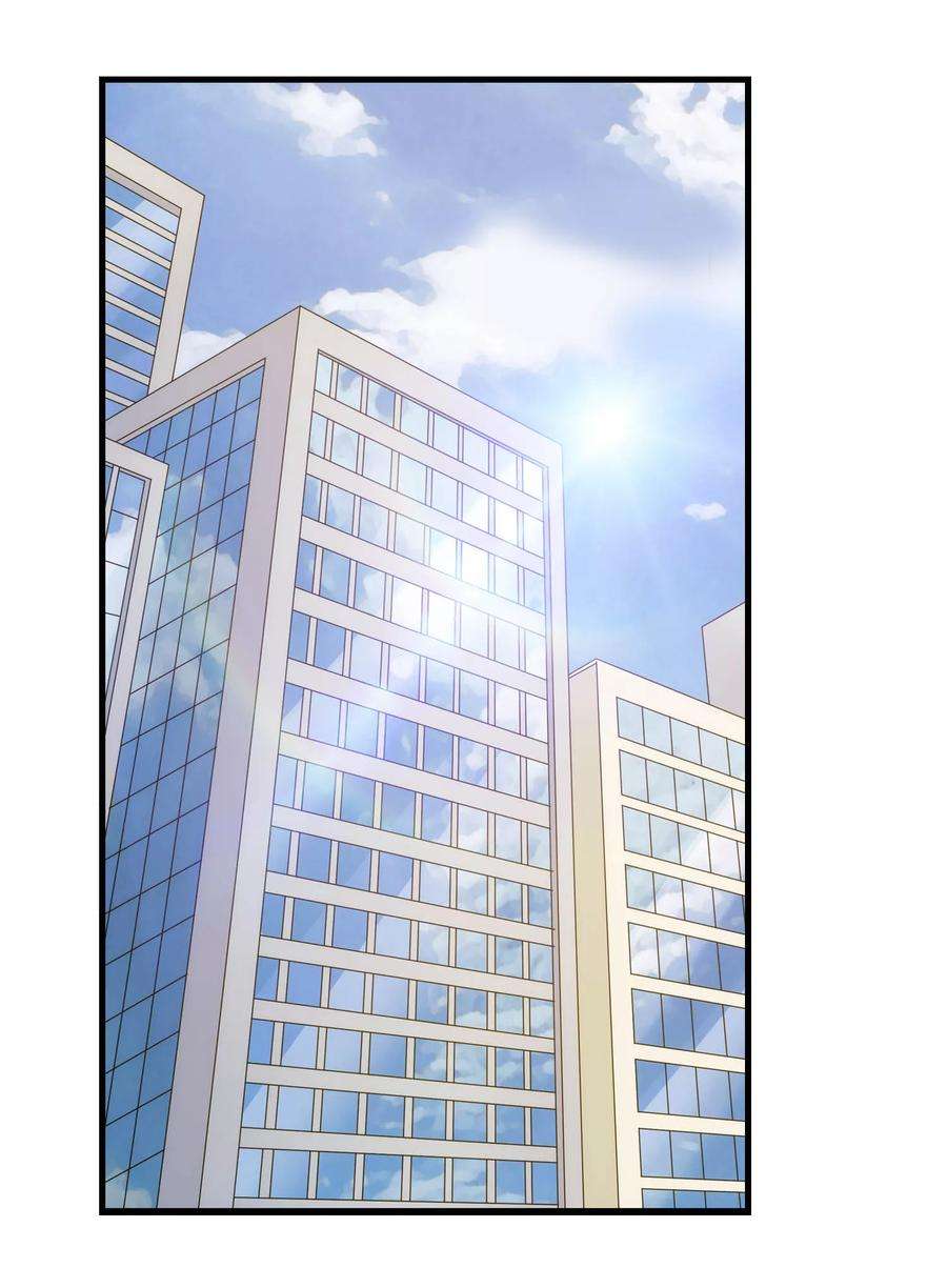 女王的陷阱60话 发现