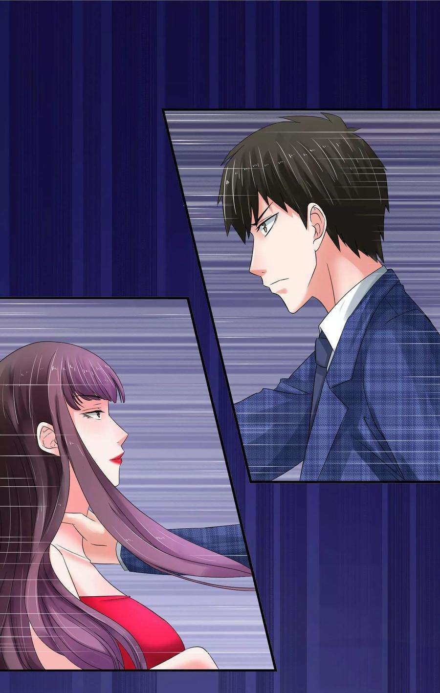 女王的陷阱61话 无妄之灾