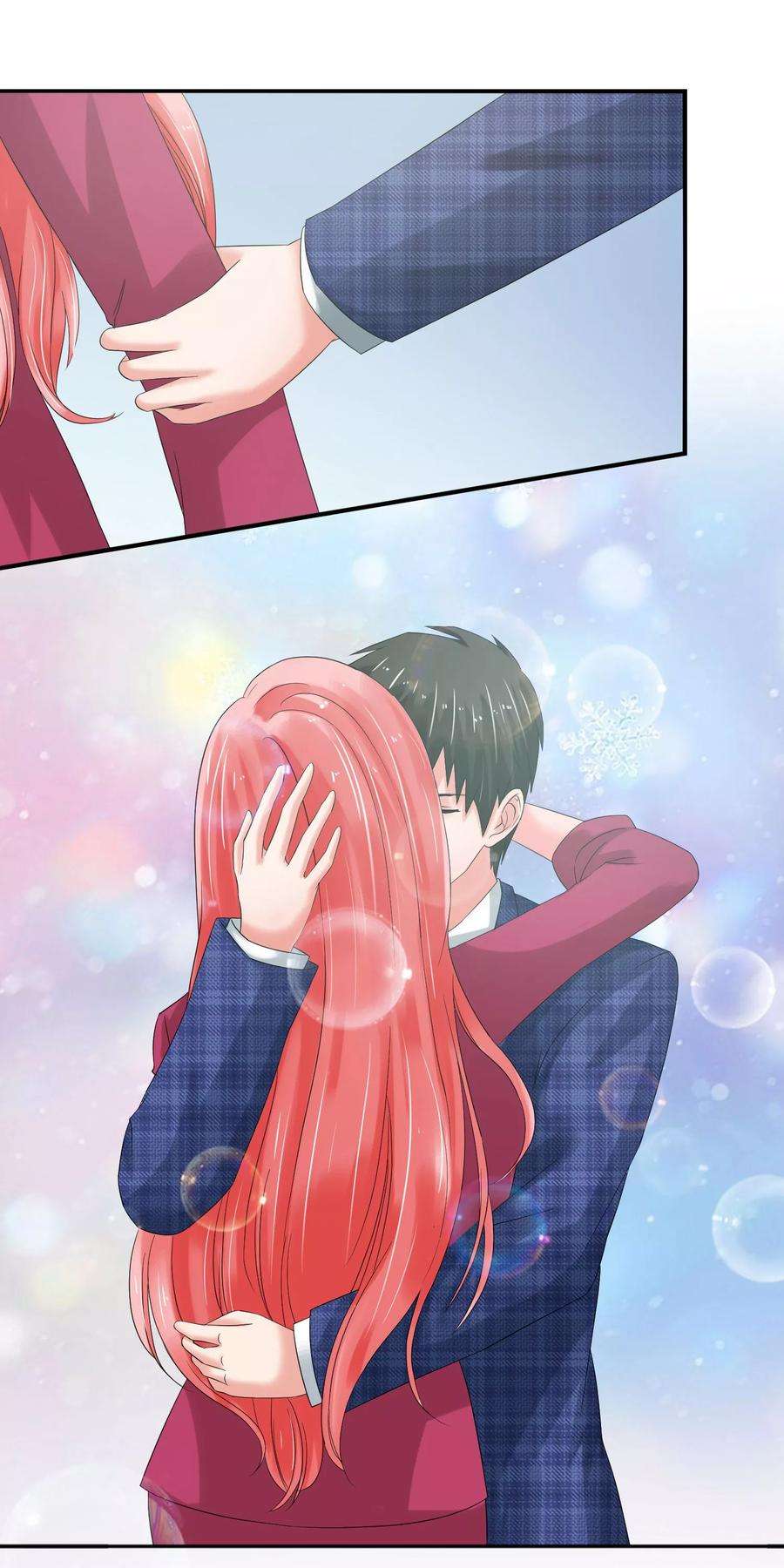 女王的陷阱61话 无妄之灾