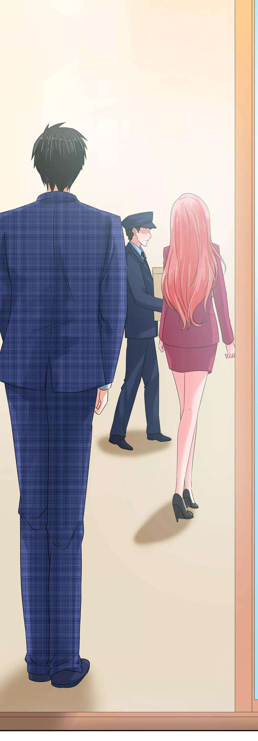 女王的陷阱61话 无妄之灾