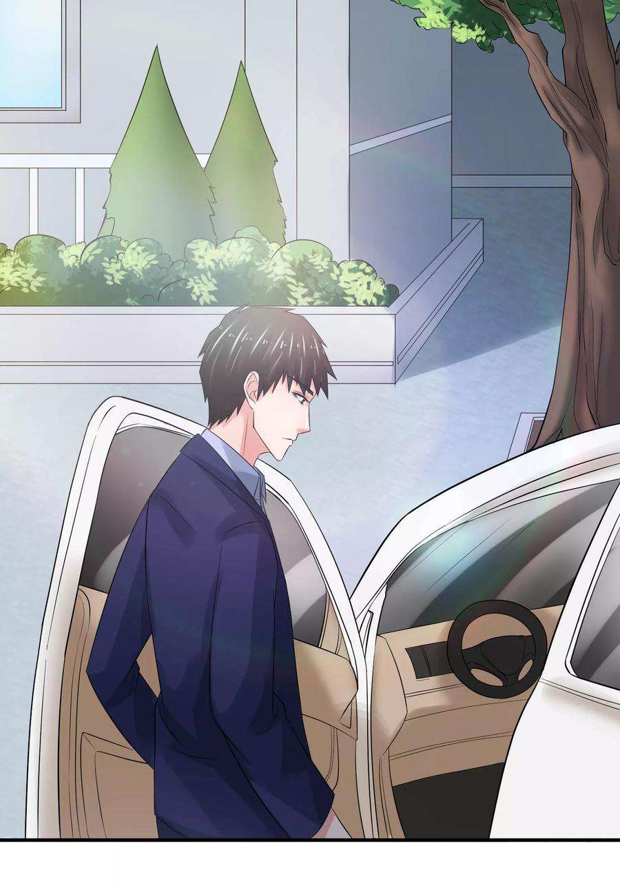 女王的陷阱63话 追杀