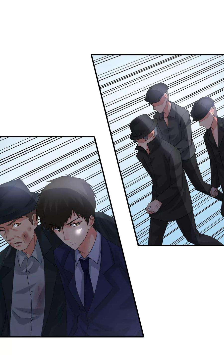 女王的陷阱63话 追杀