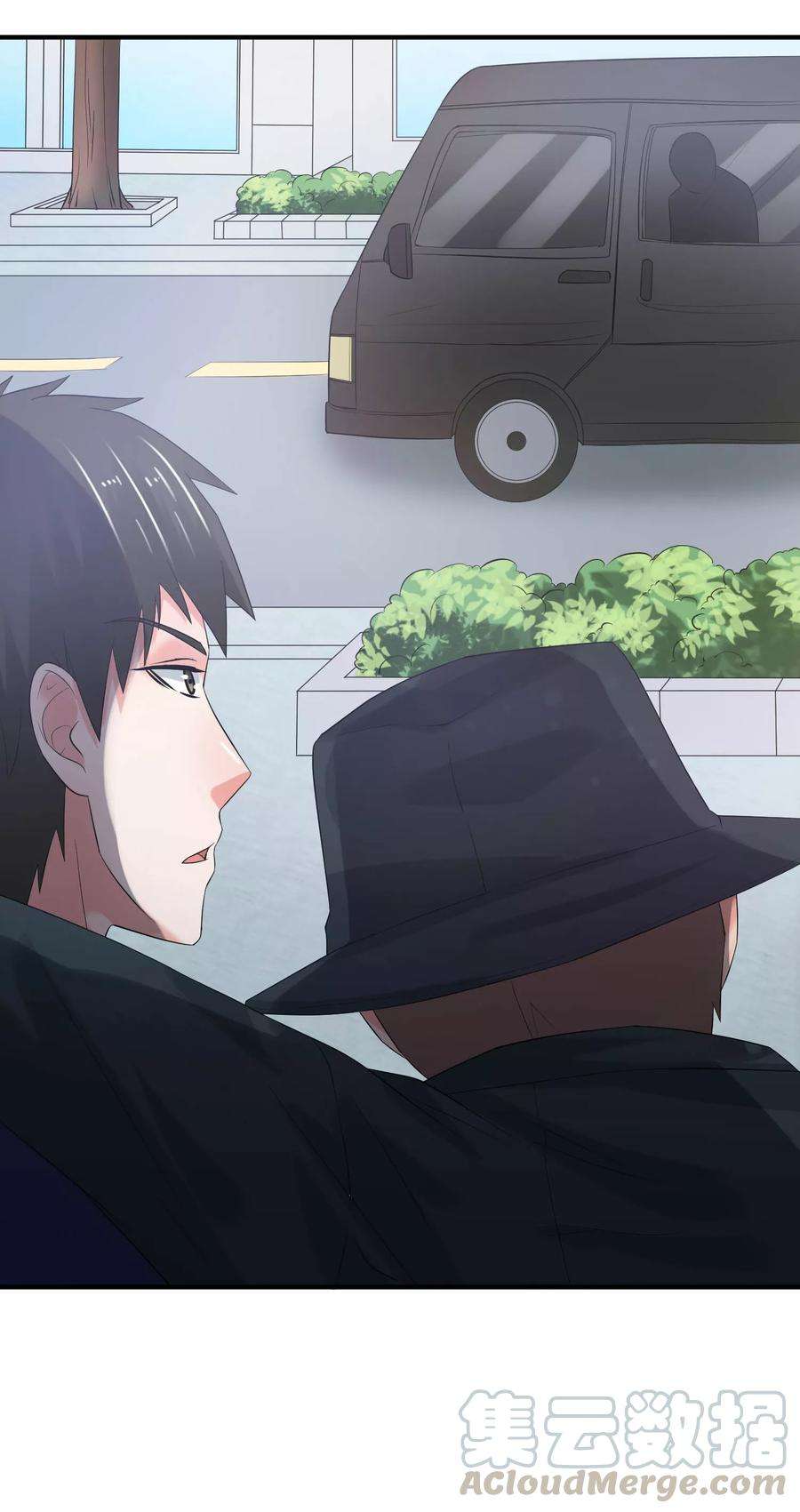 女王的陷阱63话 追杀