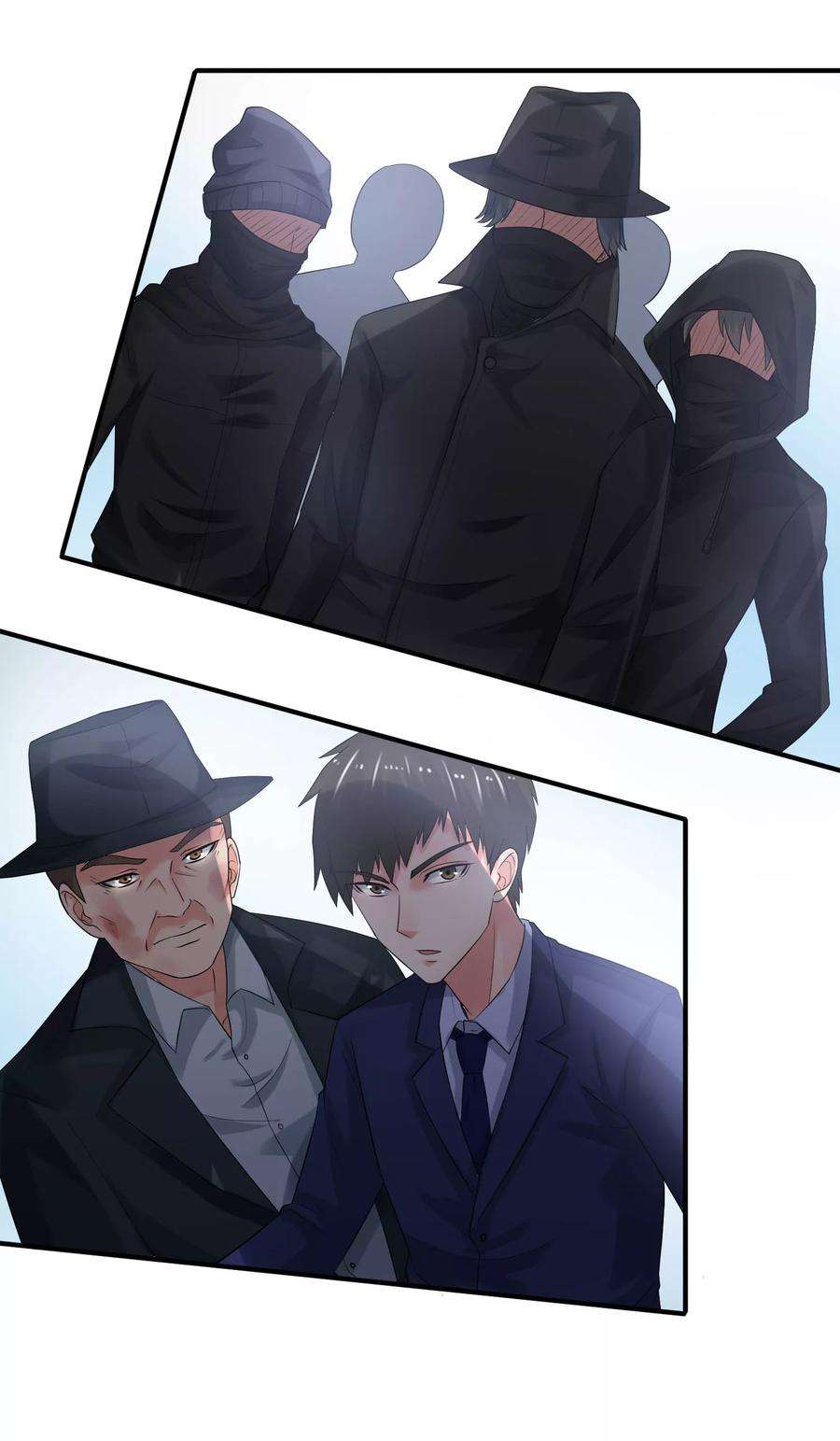 女王的陷阱63话 追杀