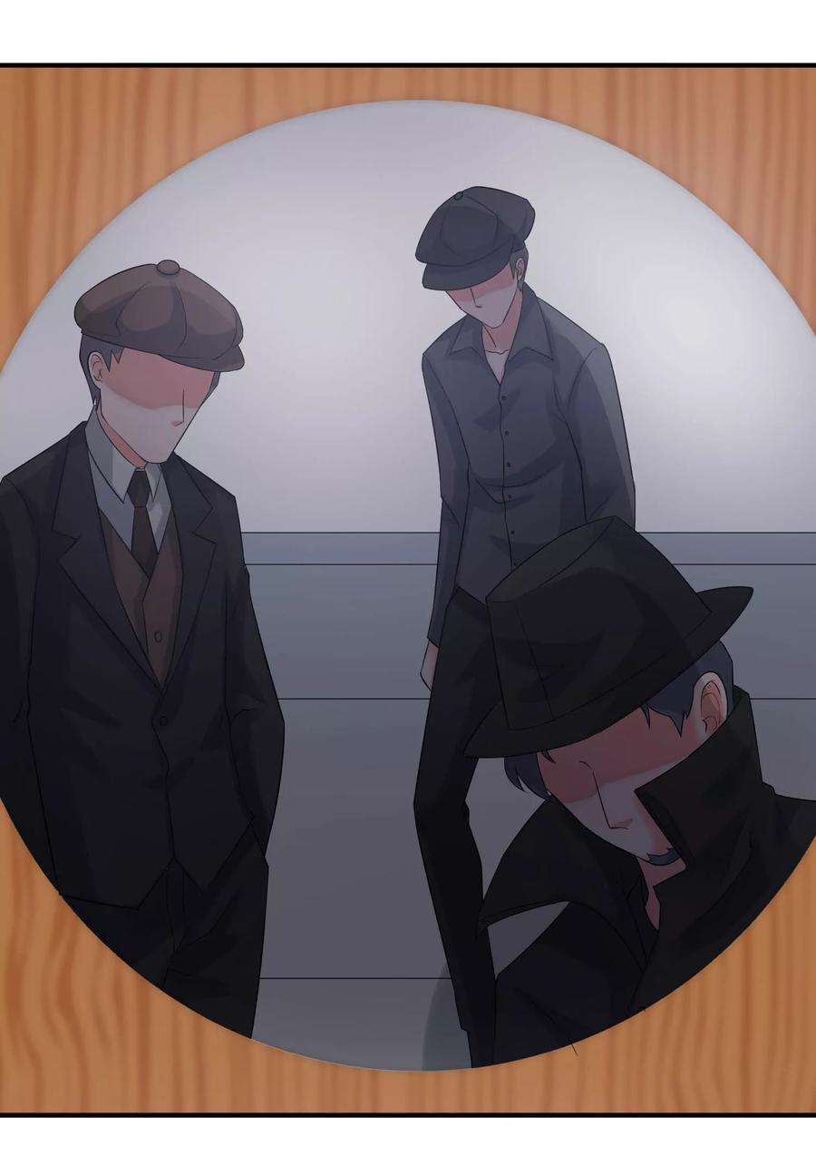 女王的陷阱63话 追杀