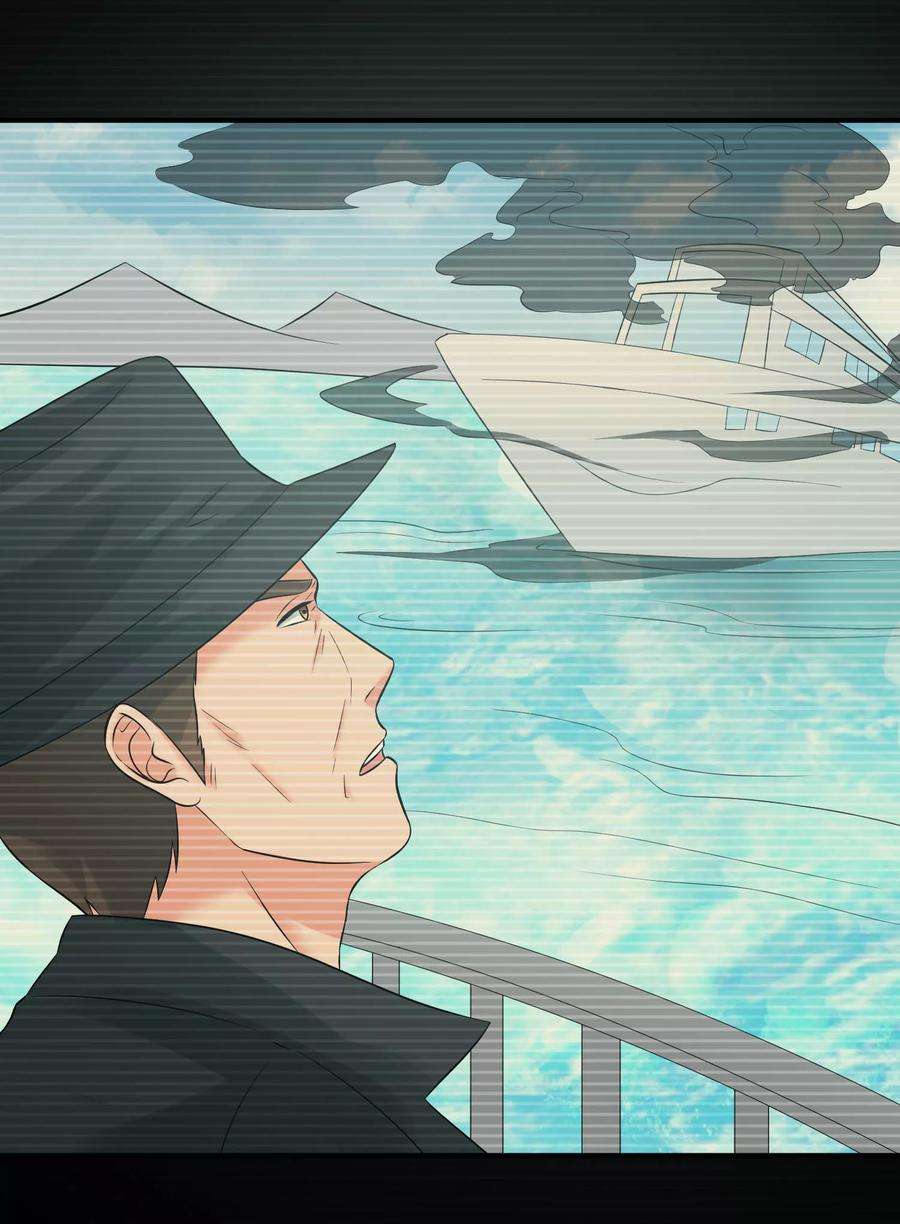 女王的陷阱64话 王牌