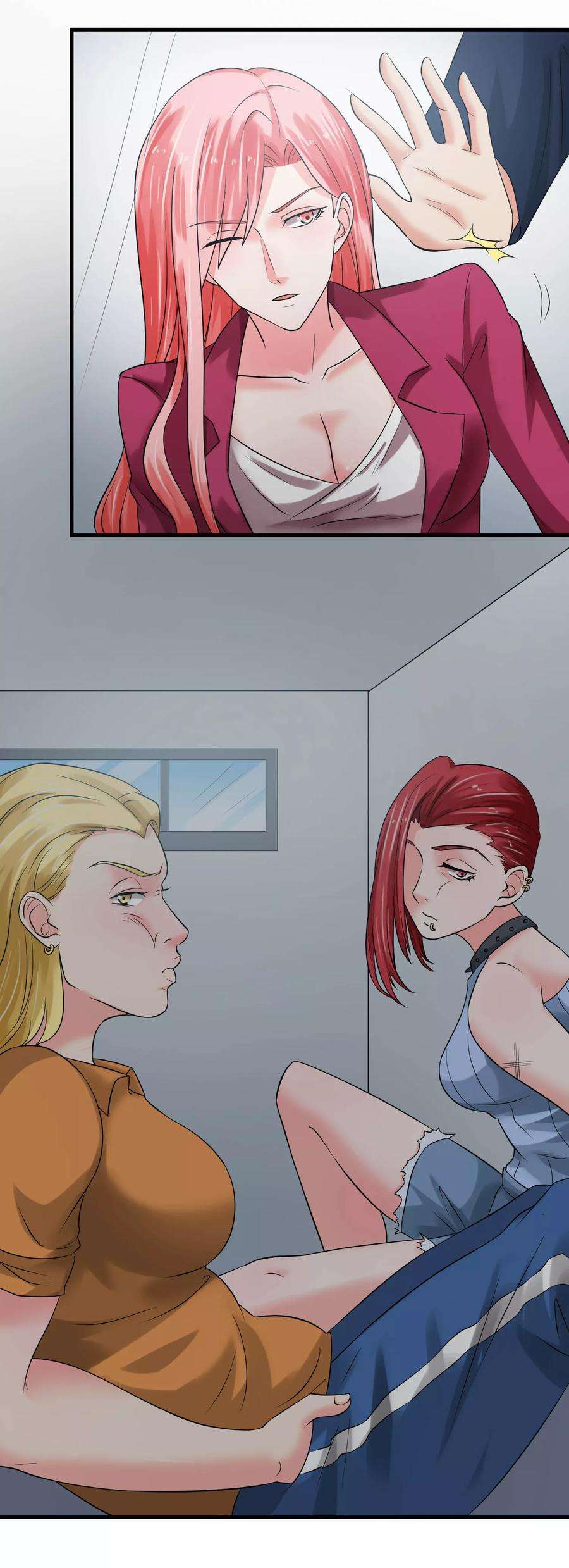 女王的陷阱64话 王牌