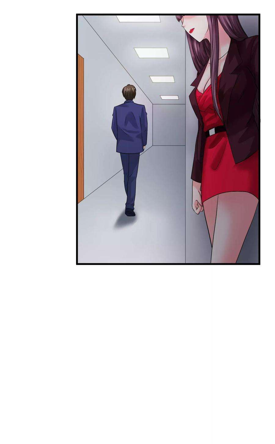 女王的陷阱65话 计谋