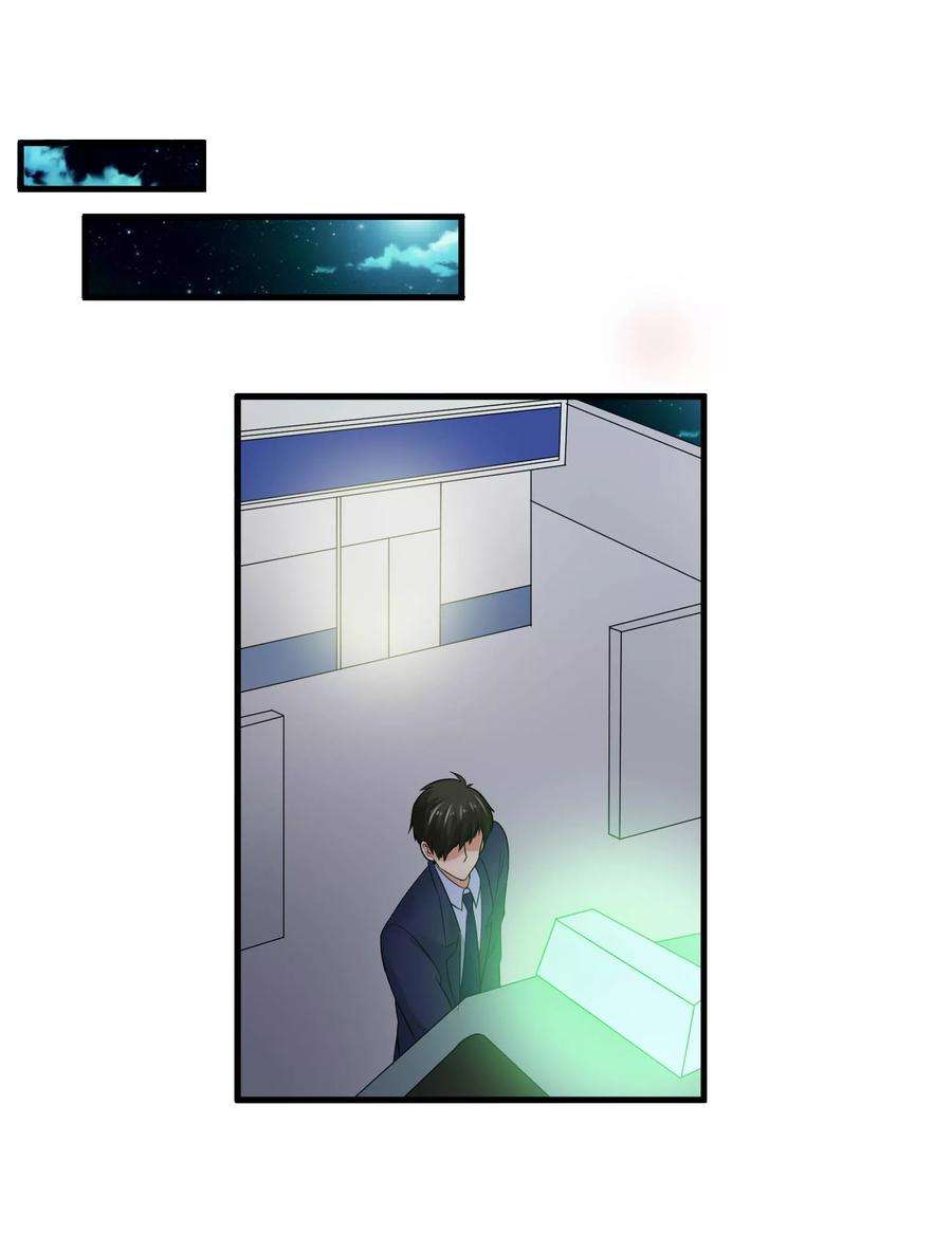 女王的陷阱65话 计谋