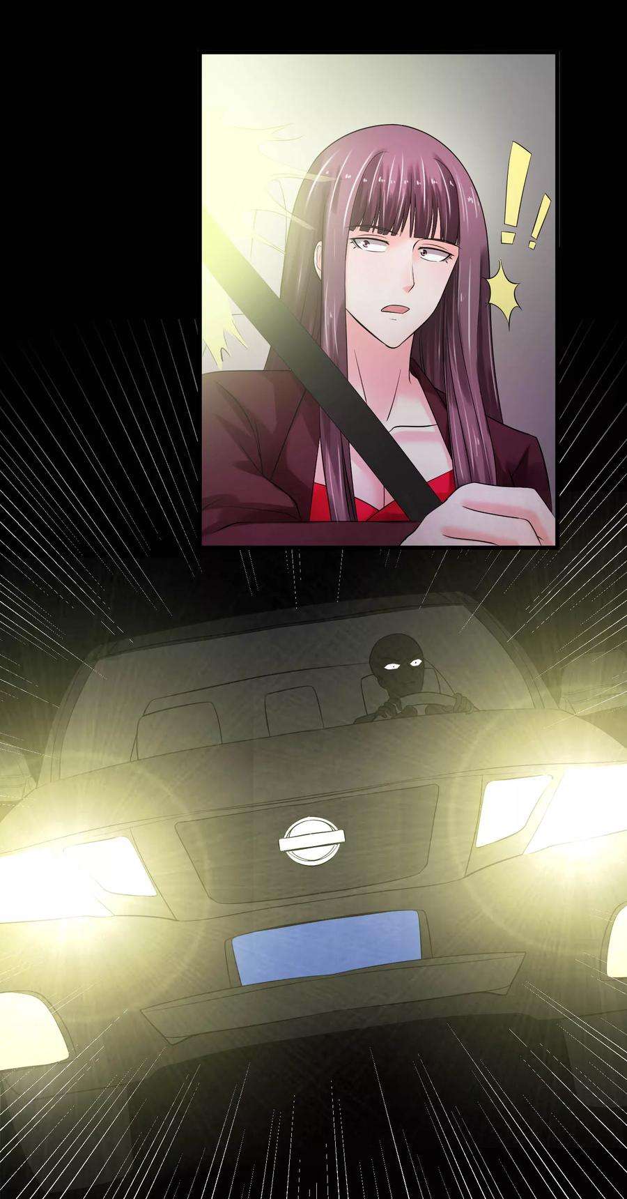 女王的陷阱65话 计谋