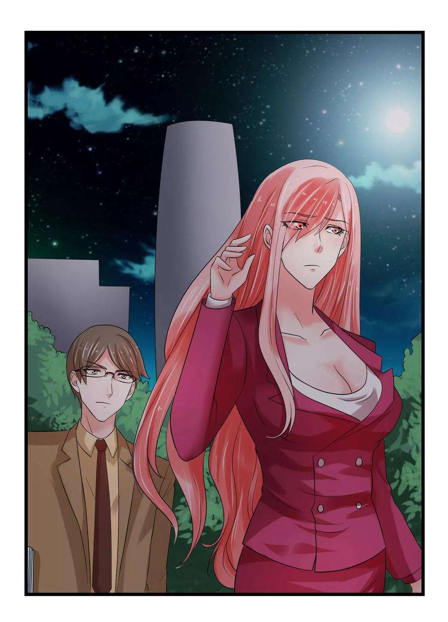 女王的陷阱66话 对峙