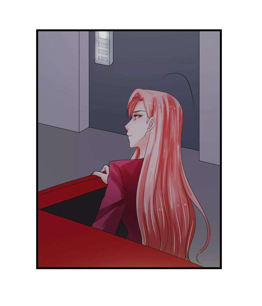 女王的陷阱66话 对峙