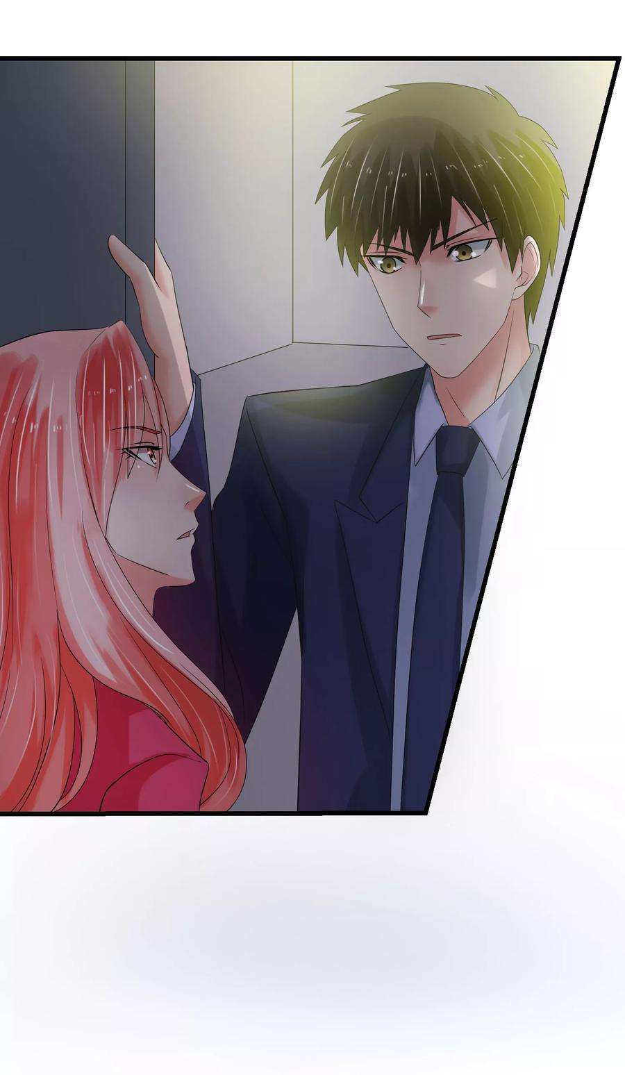 女王的陷阱66话 对峙