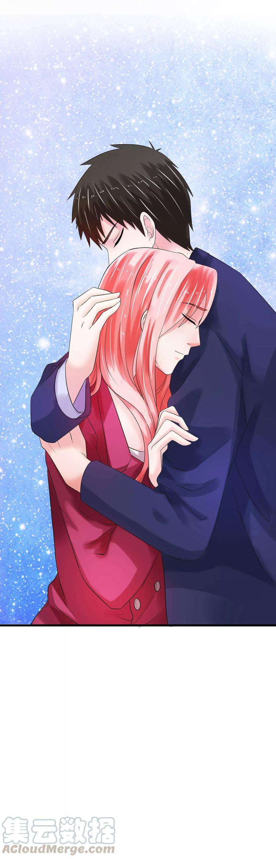 女王的陷阱66话 对峙