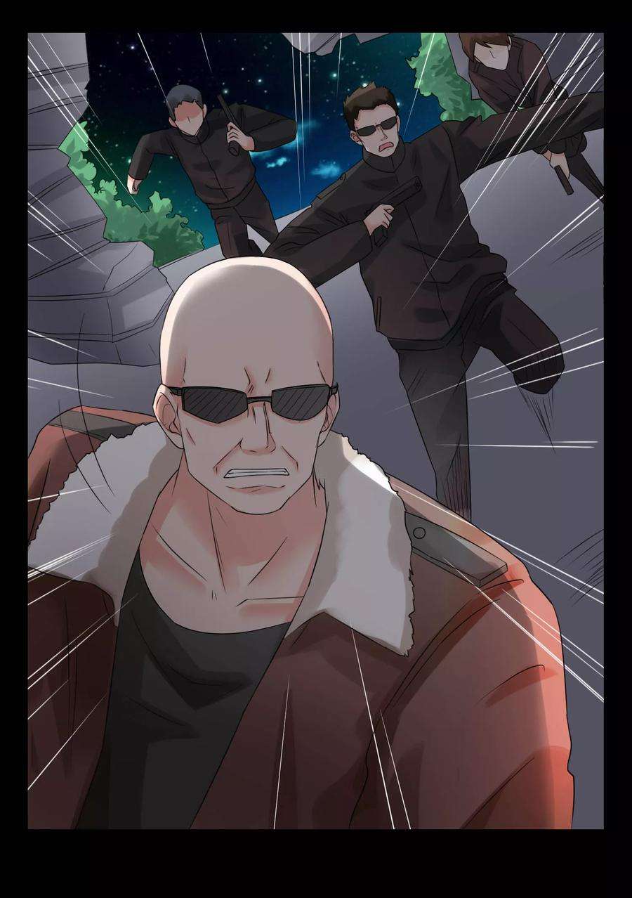 女王的陷阱67话 死里逃生