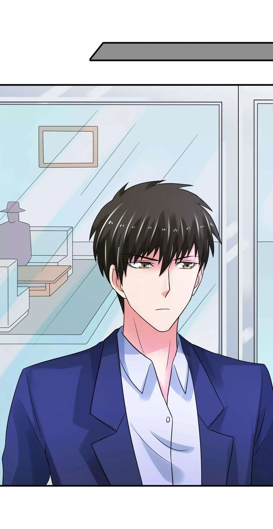 女王的陷阱68话 归队