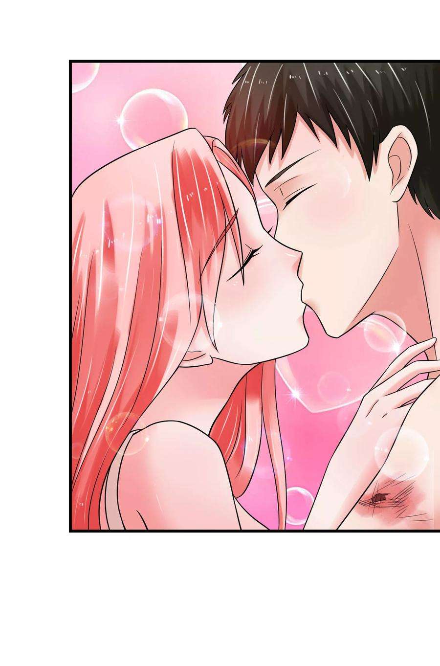 女王的陷阱68话 归队