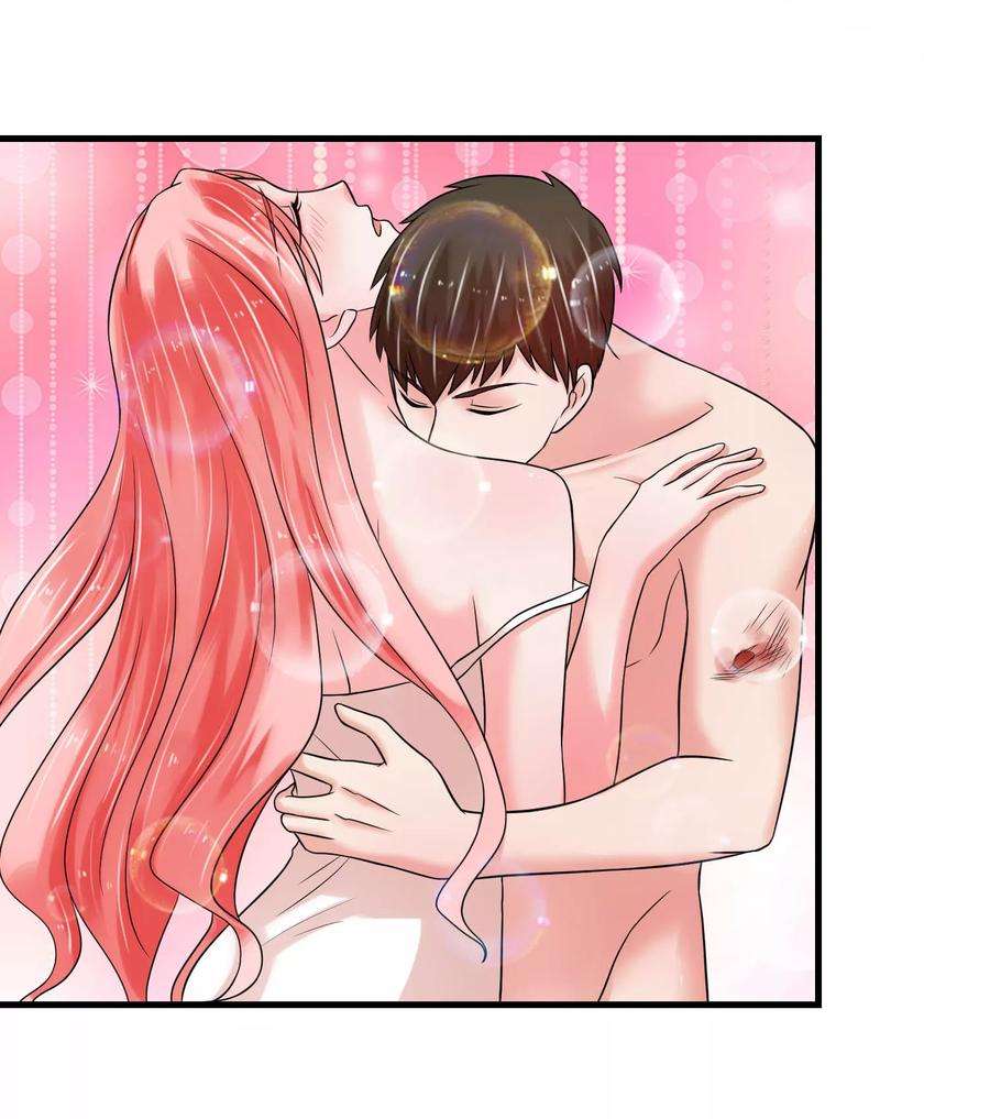 女王的陷阱68话 归队