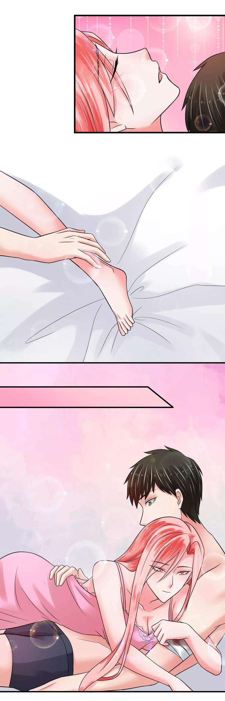 女王的陷阱68话 归队