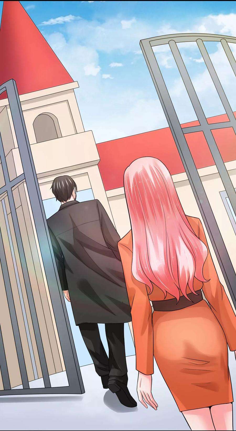 女王的陷阱69话 海岛