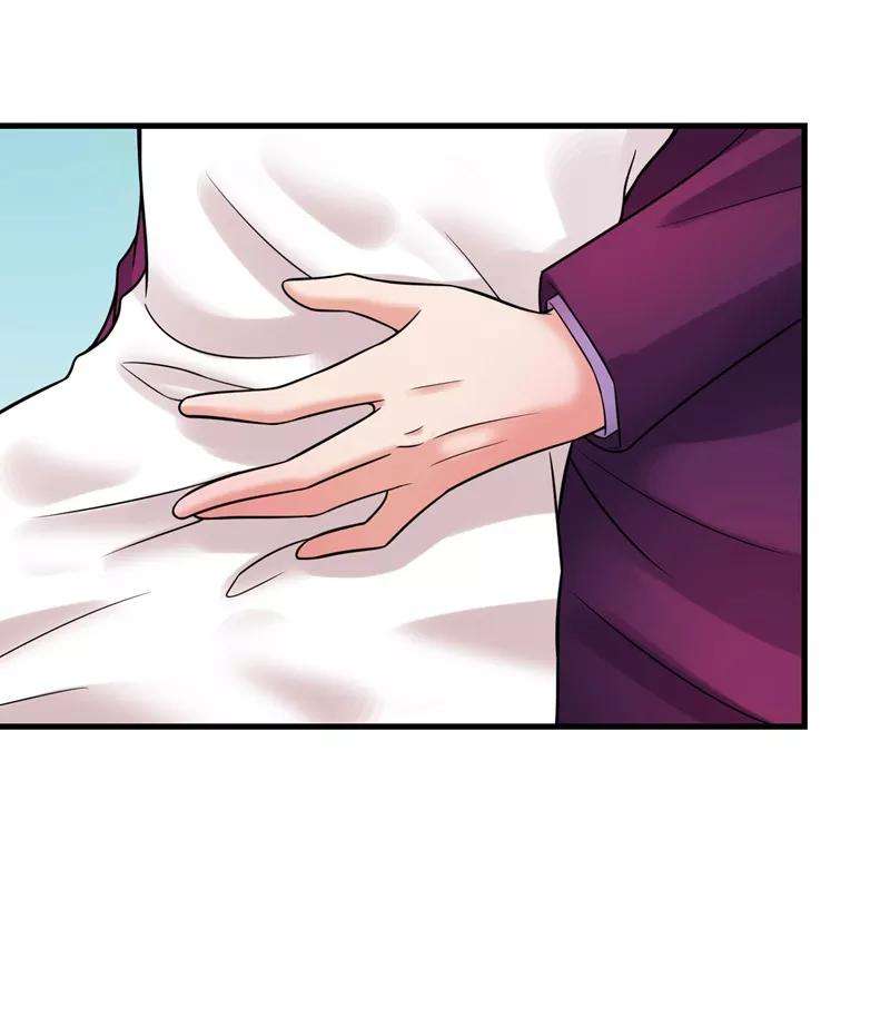 女王的陷阱70话 留下