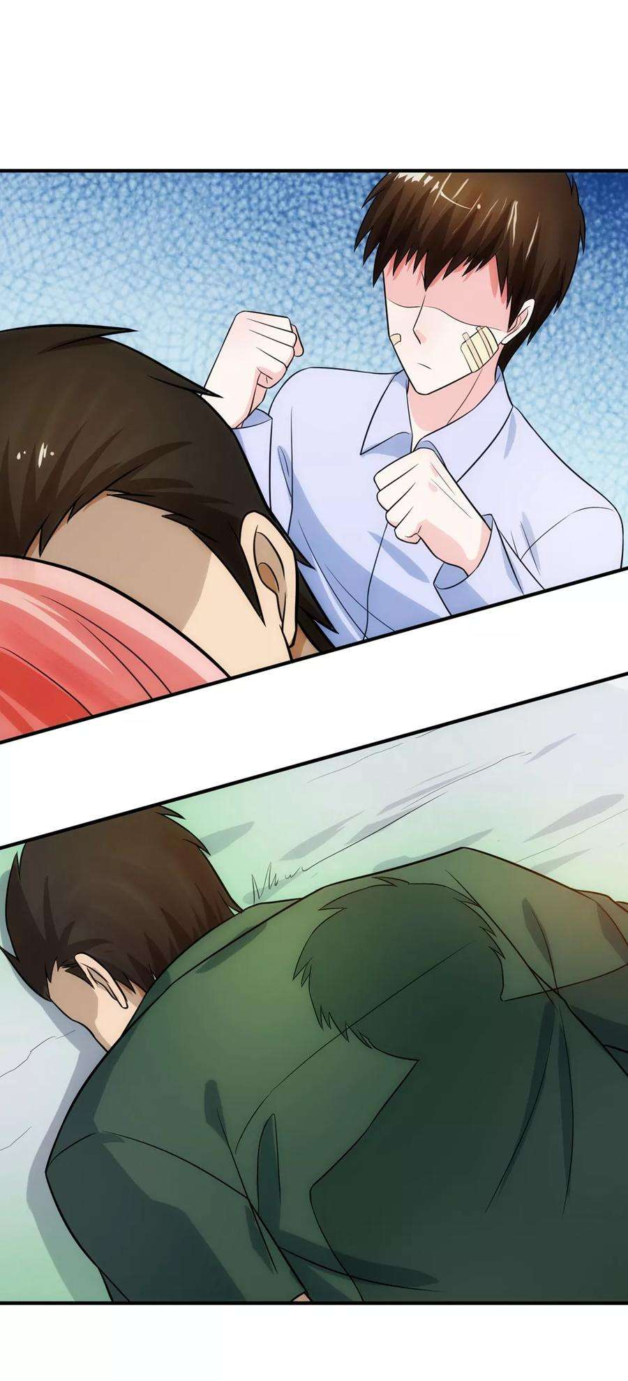 女王的陷阱73话 特训