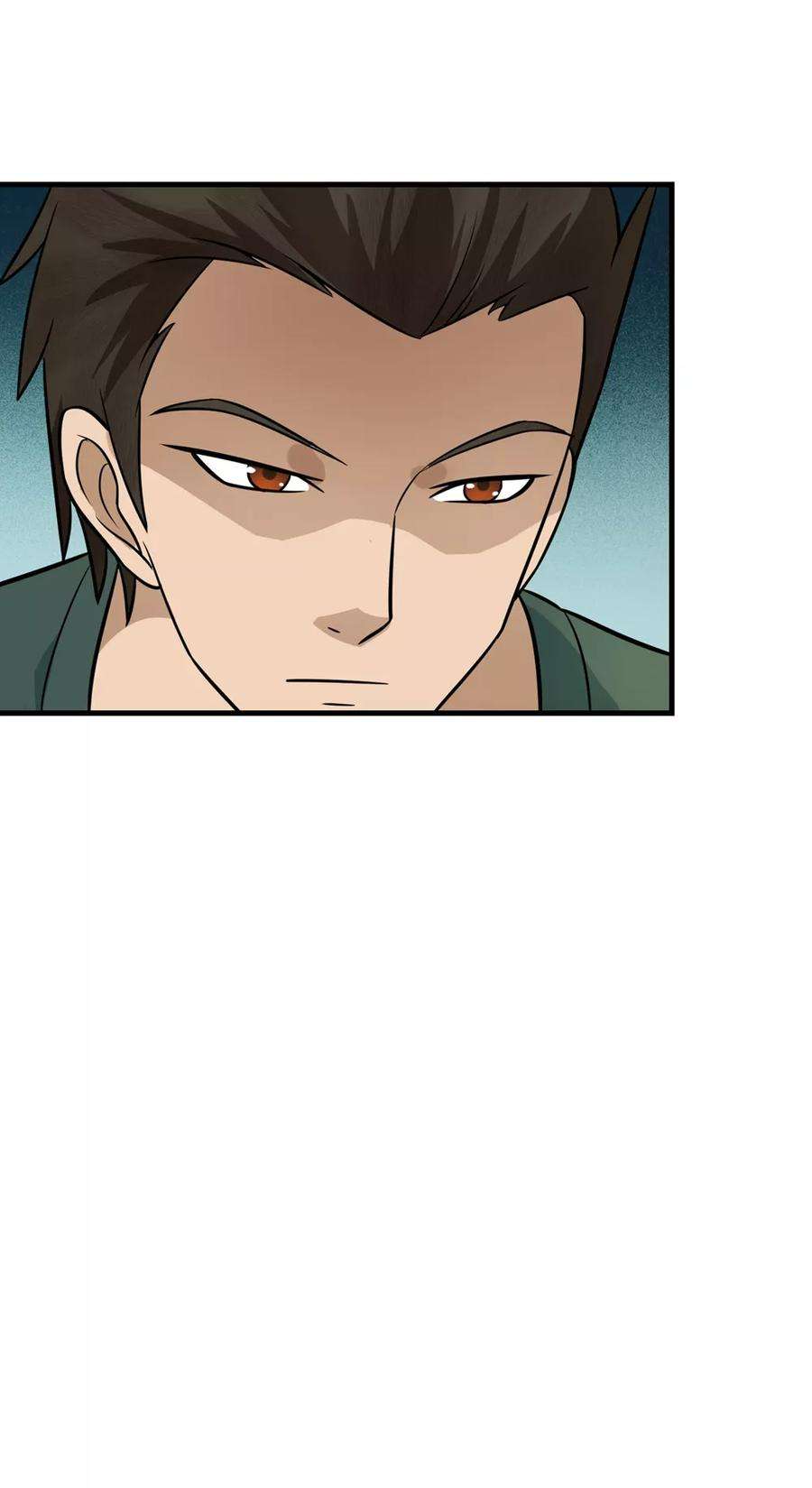 女王的陷阱73话 特训