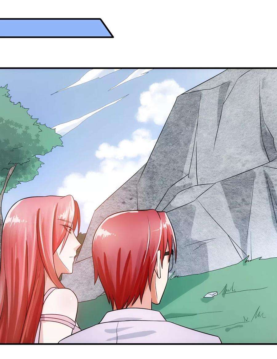 女王的陷阱73话 特训