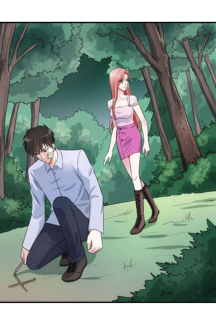 女王的陷阱74话 味道