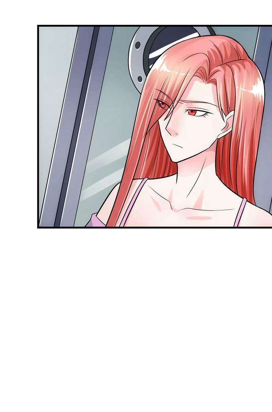 女王的陷阱75话 囚徒