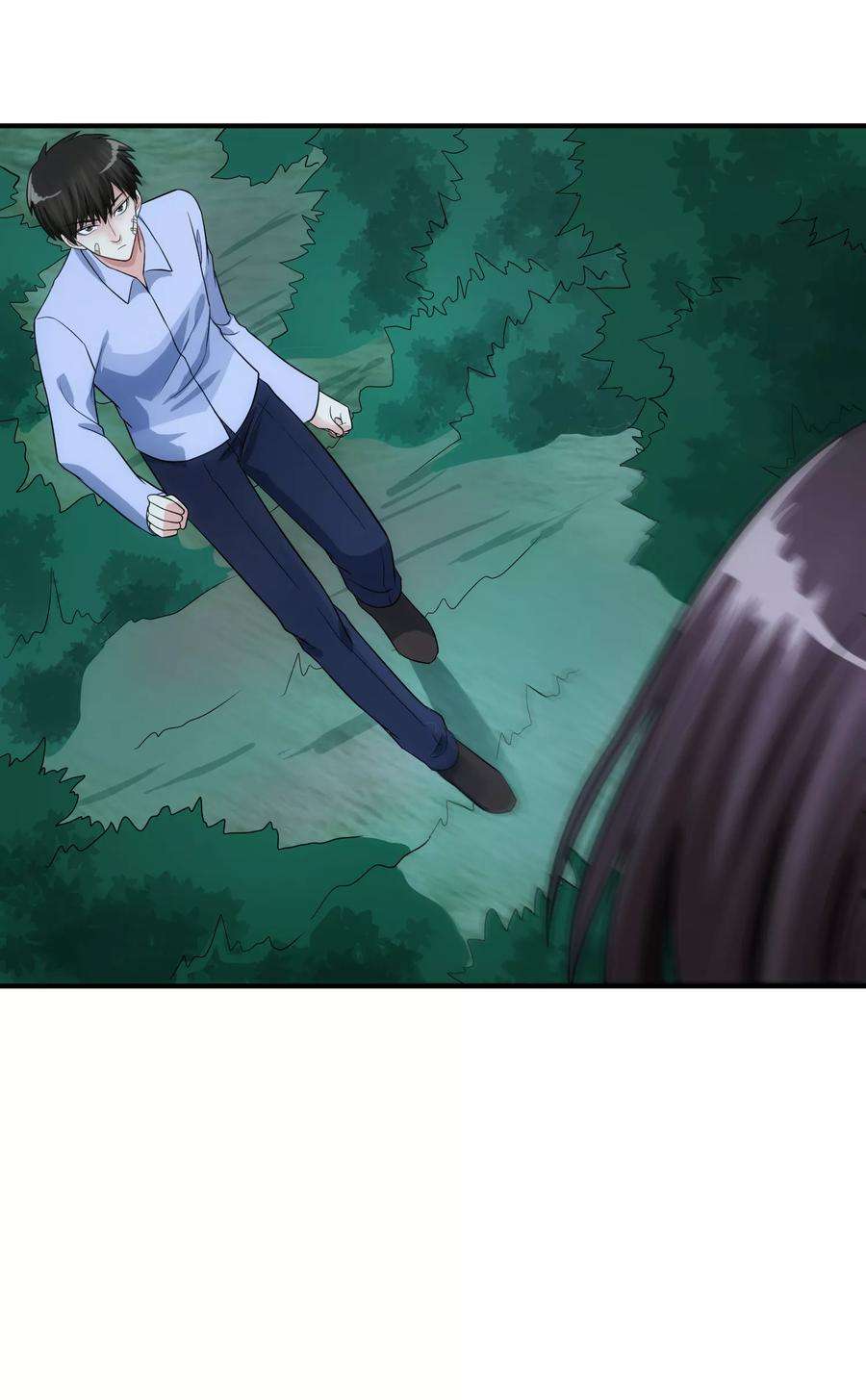 女王的陷阱76话 圈套