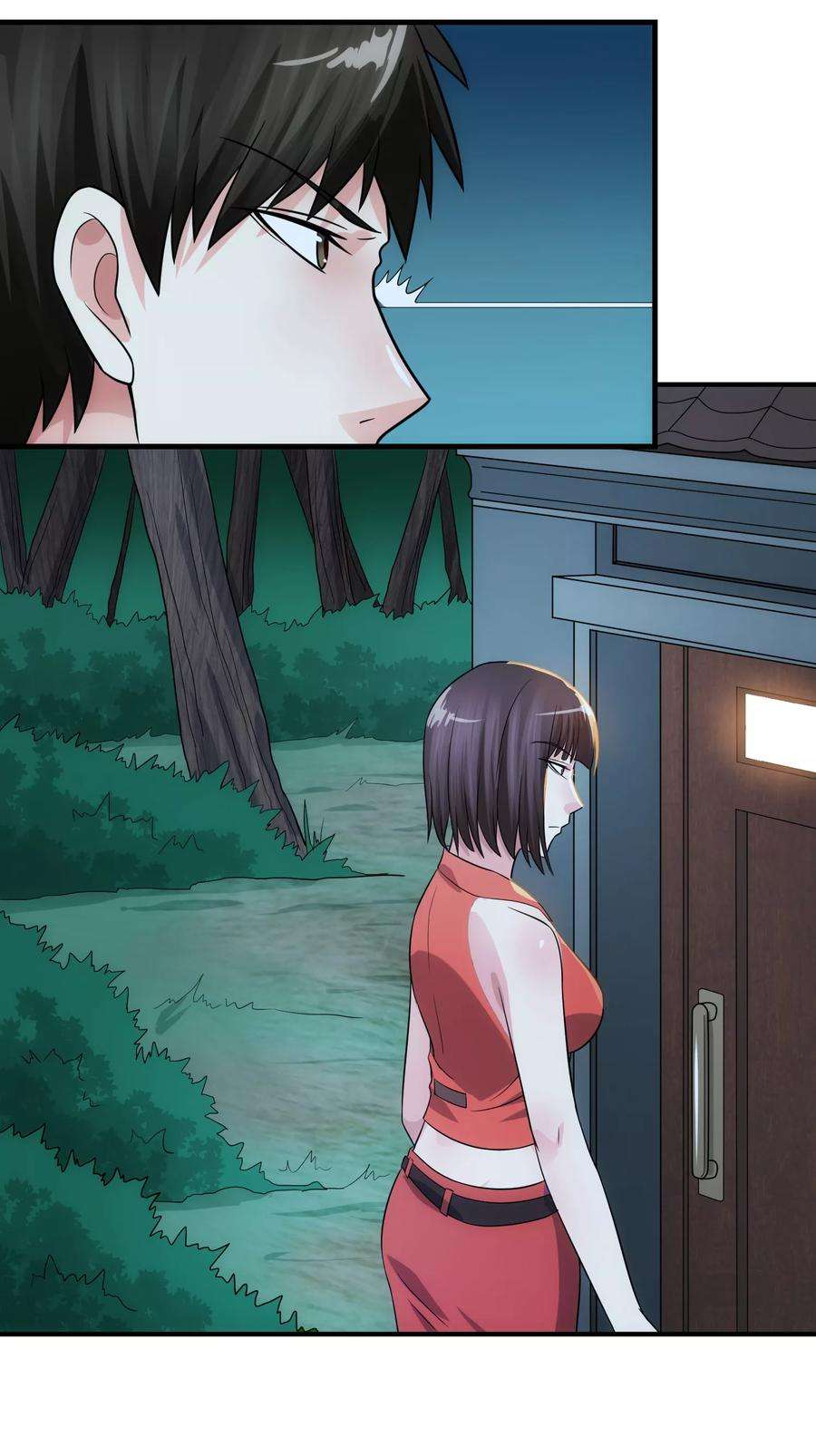 女王的陷阱76话 圈套