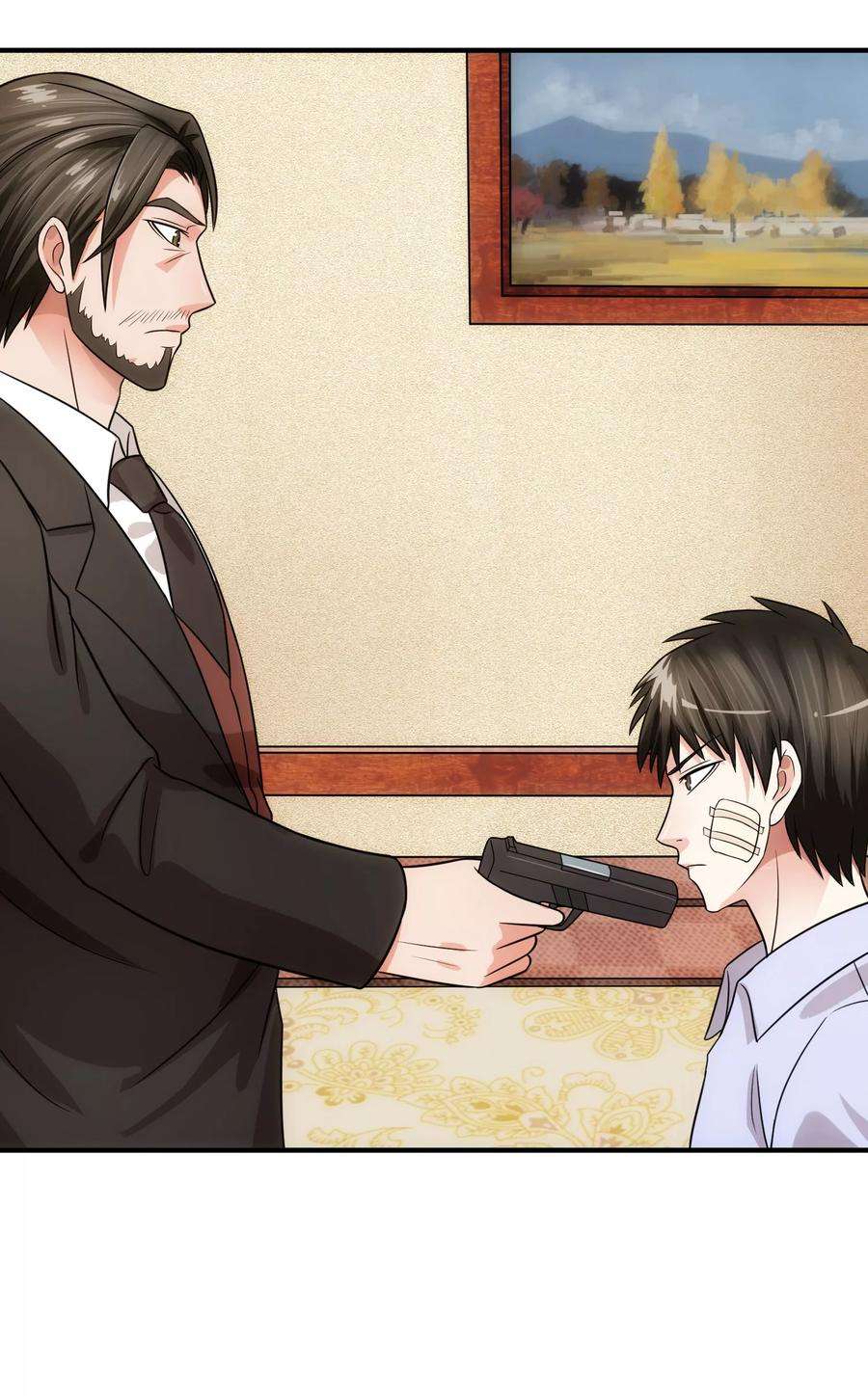 女王的陷阱77话 禁区