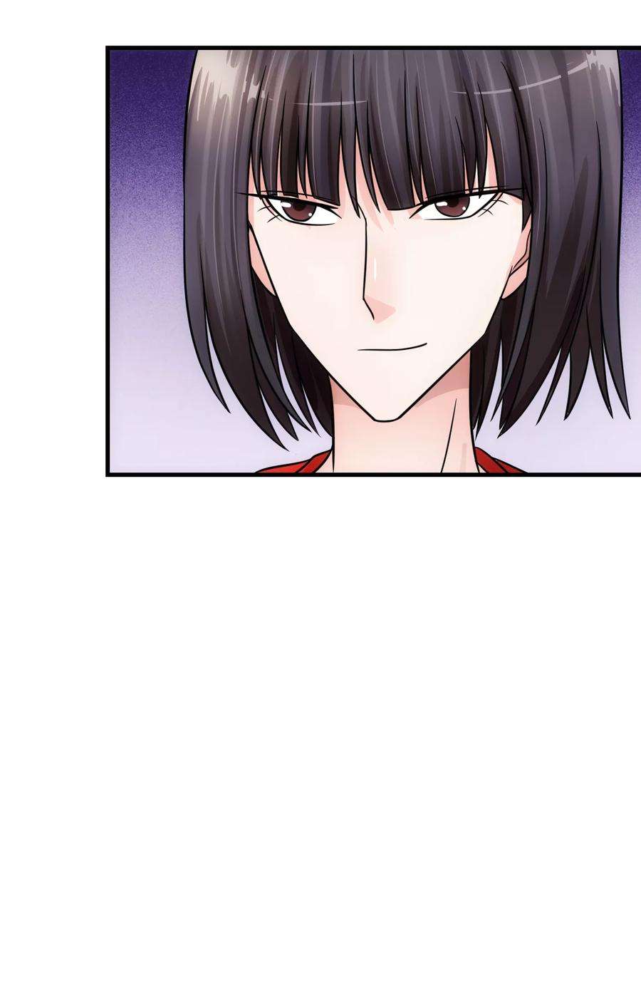 女王的陷阱77话 禁区