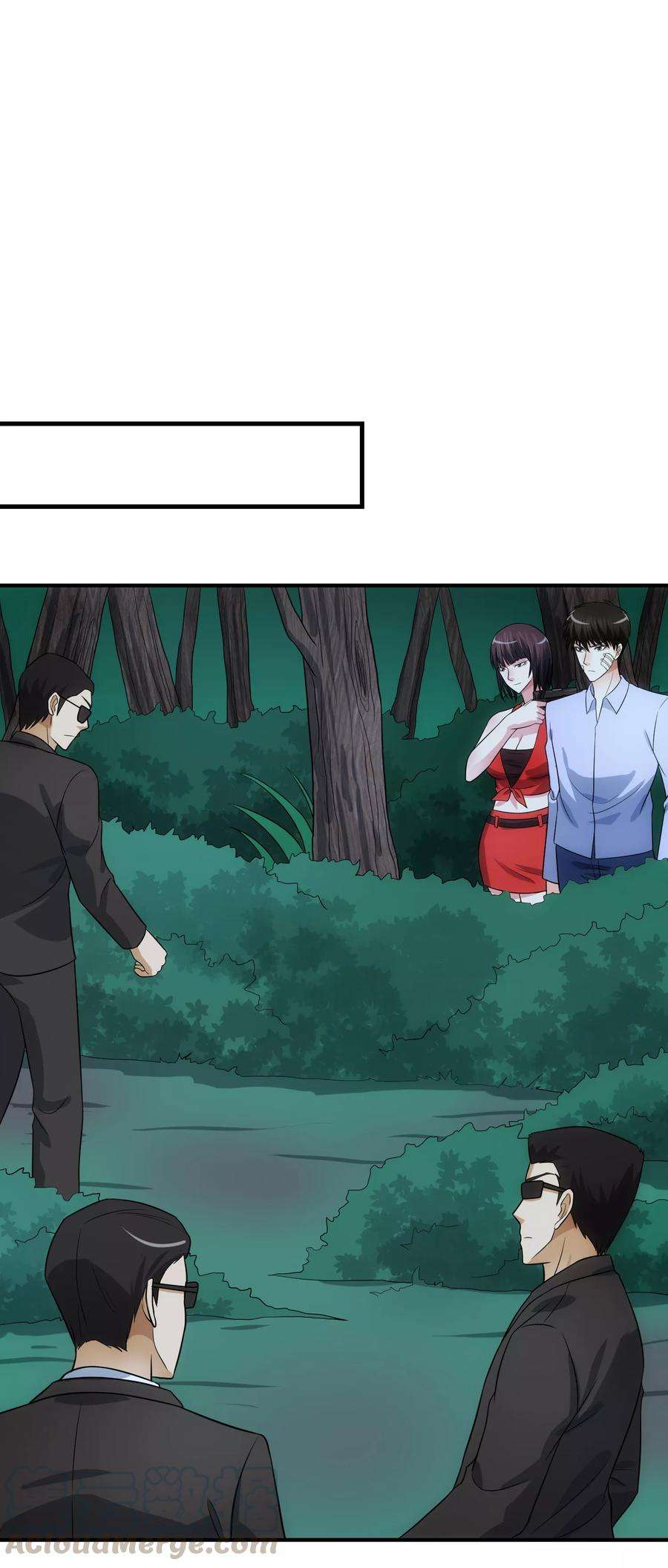 女王的陷阱77话 禁区