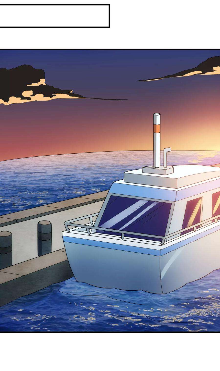 女王的陷阱79话 钓饵