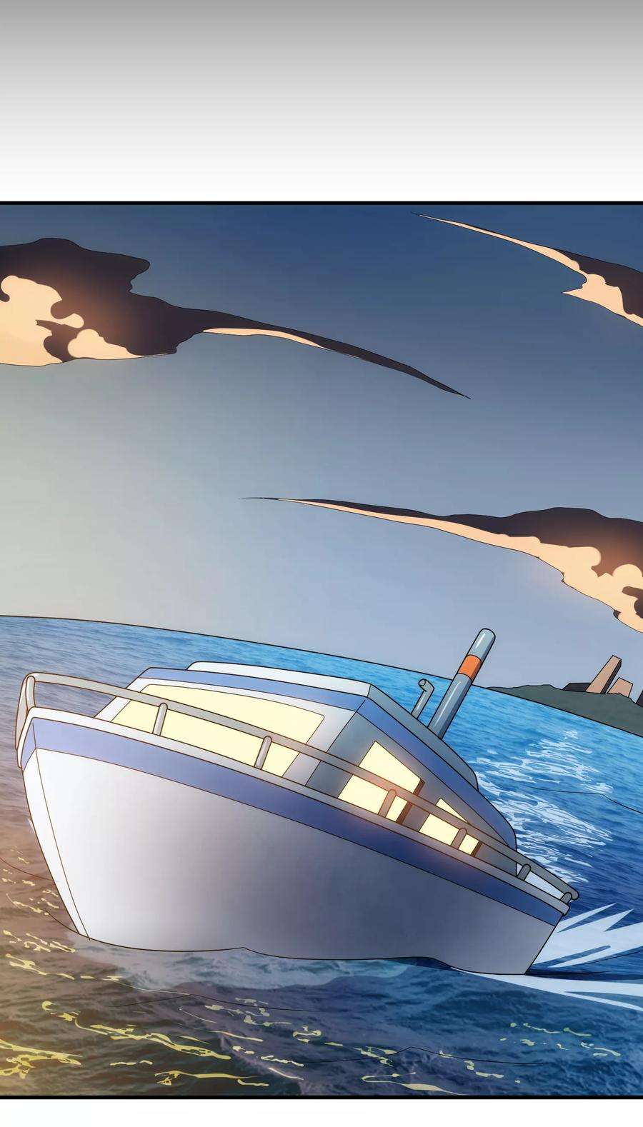 女王的陷阱79话 钓饵