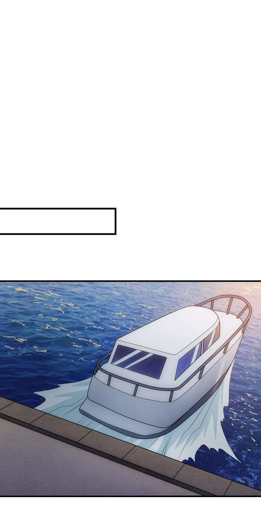 女王的陷阱79话 钓饵