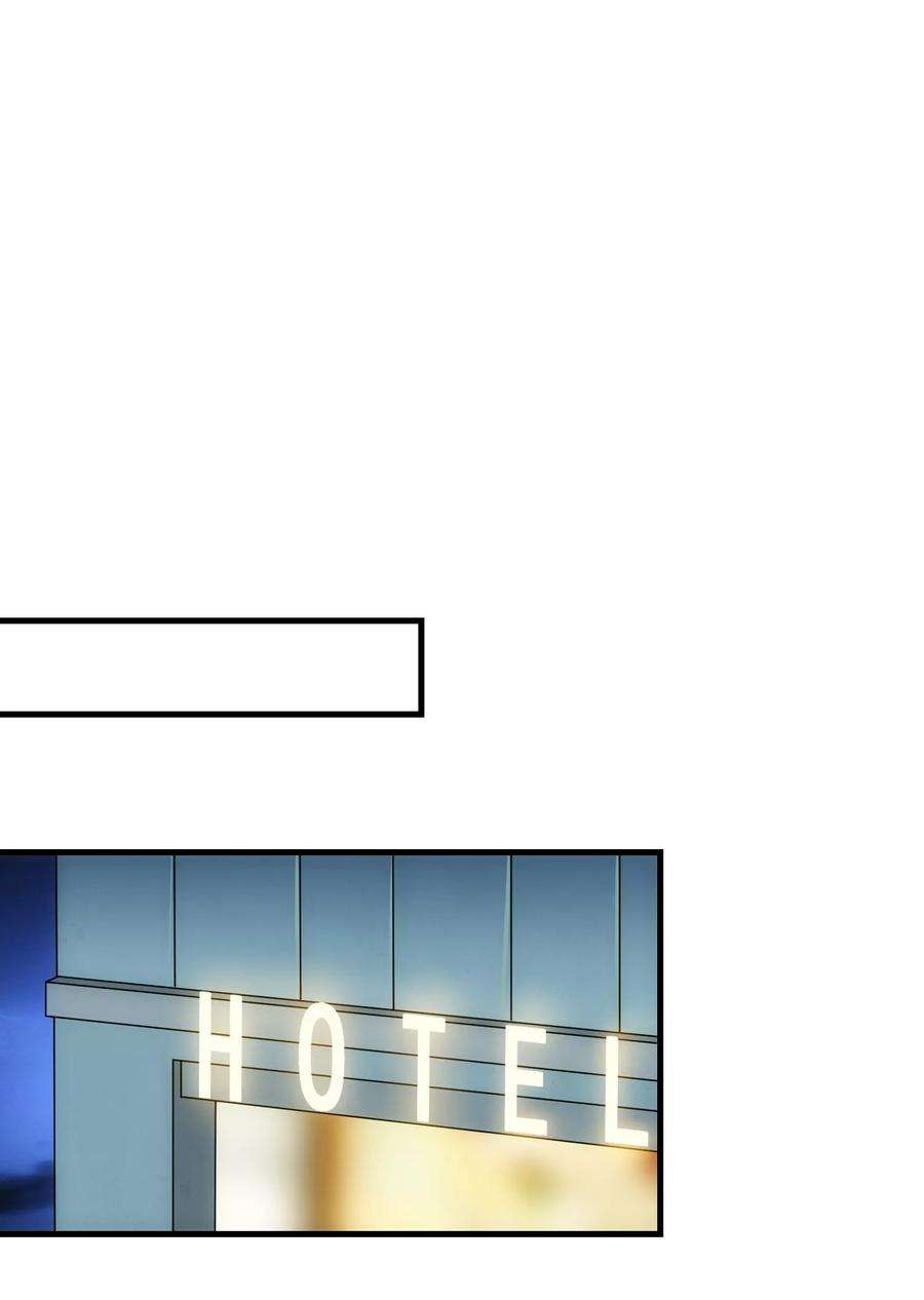 女王的陷阱80话 话归