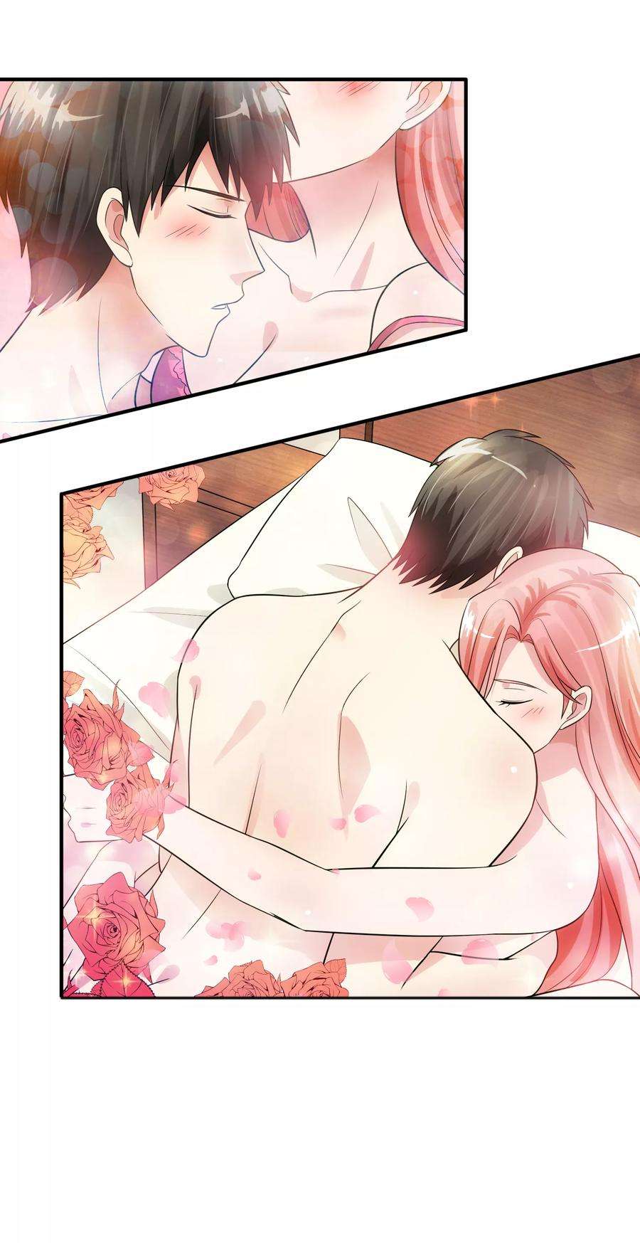 女王的陷阱81话 念念不忘